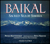 BaikalSacredSea.gif (8115 bytes)