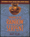 RainbowSerpent.gif (11293 bytes)